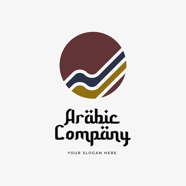 arabic elegant logo template