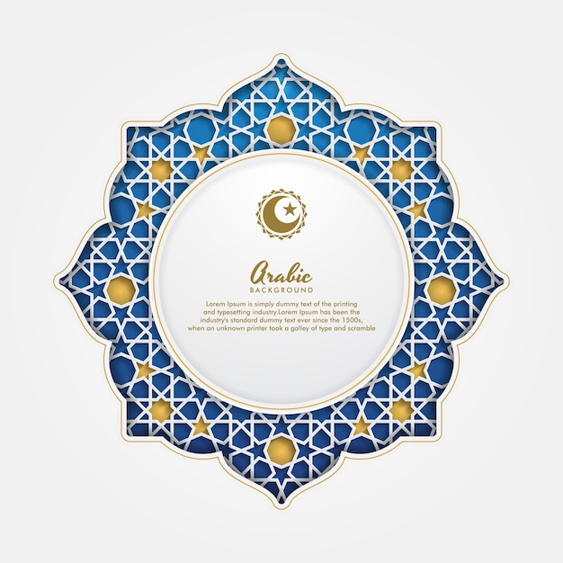 Arabic floral ornament and morocco geometric pattern for islamic banner background