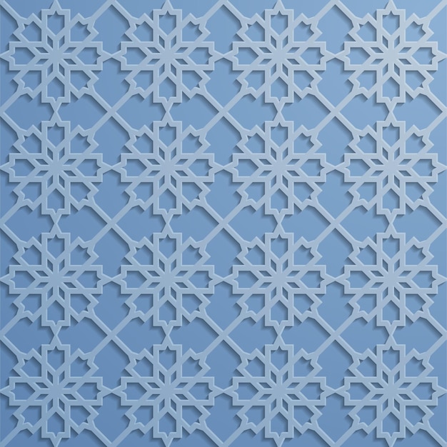 Arabic geometric pattern beautiful ornate vector design