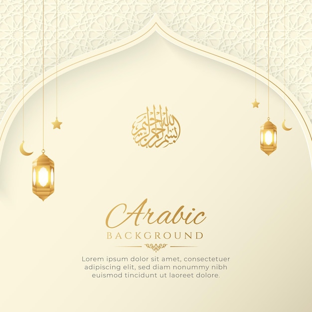 Arabic Islamic Elegant Golden Luxury Background with Islamic Arch and Decorative Lanterns