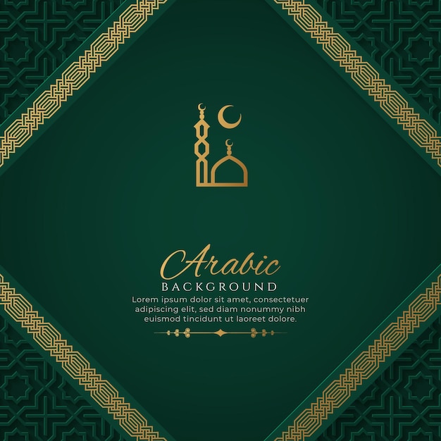 Arabic Islamic Elegant Green and Golden Luxury Ornamental Background with Islamic Pattern