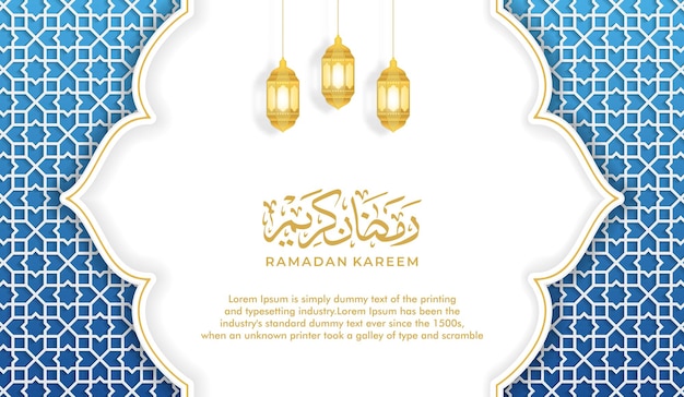 Arabic Islamic Elegant Luxury Ornamental Background with Decorative Islamic Pattern And Calligraphy Ramadan Kareem