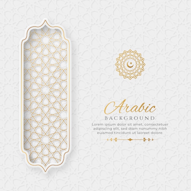 Arabic Islamic Elegant White and Golden Luxury Ornamental Background with Islamic Pattern