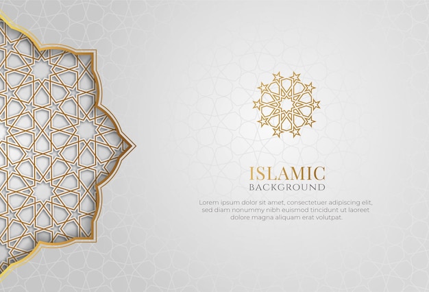 Arabic Islamic Elegant White Luxury Ornament Background