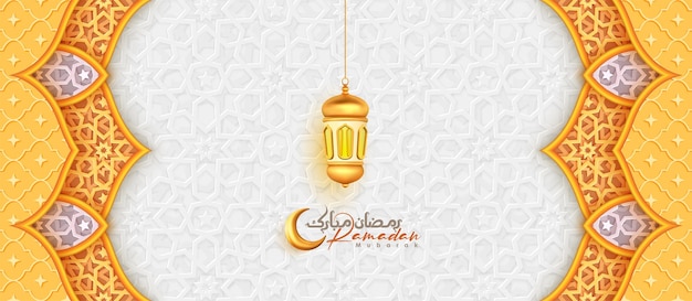 Arabic Islamic Golden Ornamental Background with Lantern Ramadan Mubarak decorative Islamic Pattern