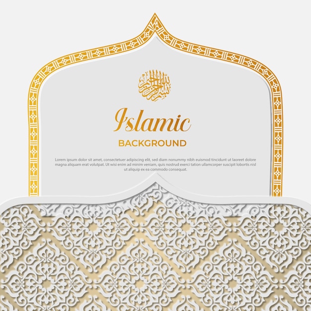 Arabic islamic luxury elegant background with pattern