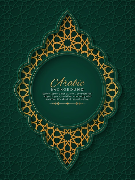 Arabic Islamic Luxury Ornamental Background with Golden Arabic Pattern