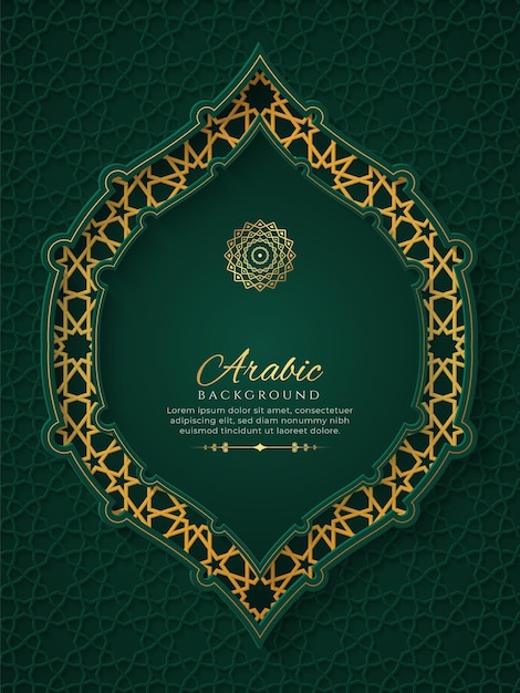 Arabic Islamic Luxury Ornamental Background with Golden Arabic Pattern