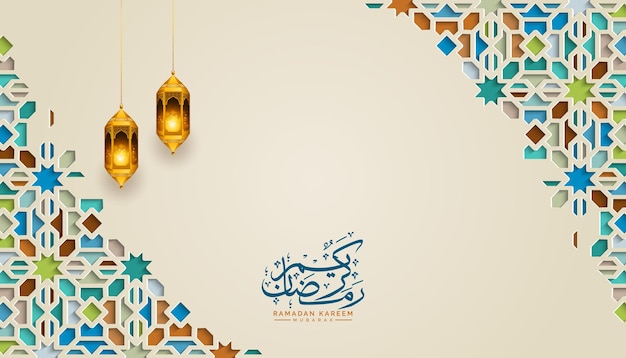 arabic islamic ramadan kareem ramadhan colorful arabic pattern arabesque eid mubarak background