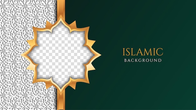 arabic islamic social media banner design with luxury dark green arabesque pattern and photo frame