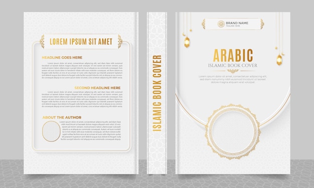 Arabic Islamic Style Book Cover Design with Arabic Pattern and Ornaments