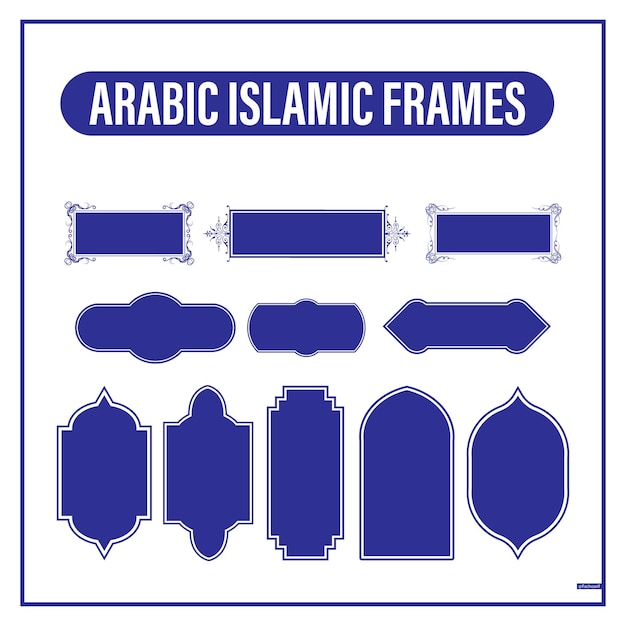 Arabic Islamic Text Frames Text Borders Arab Art