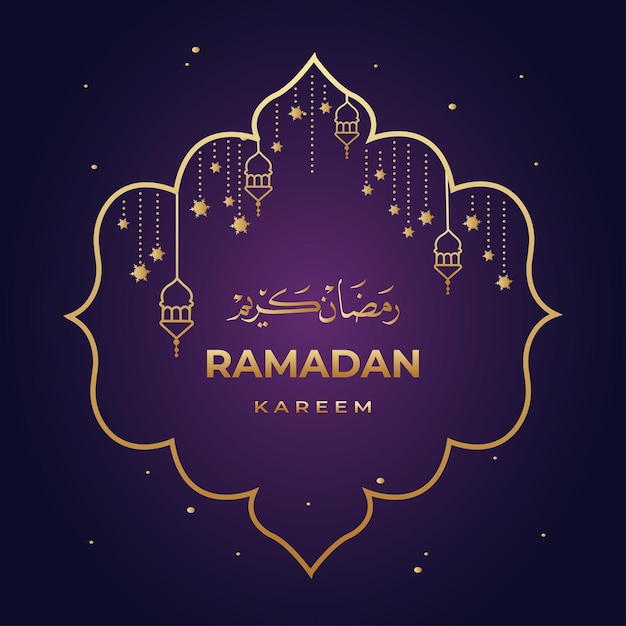 Vector arabic islamic text ramadan kareem  post vector illustration