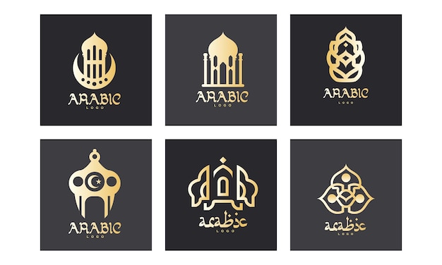 Arabic Logo or Logotype Design as Graphic Mark and Emblem Vector Set