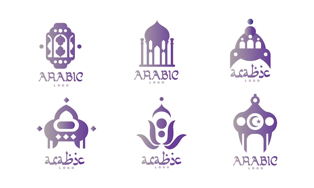 Arabic Logo Vector Set with Mosque and Muslim Elements