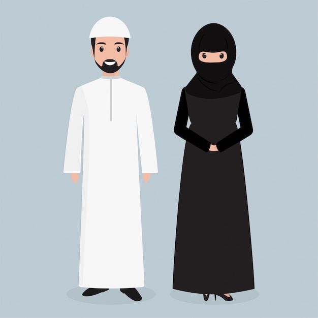 Arabic people icon, muslim people illustration