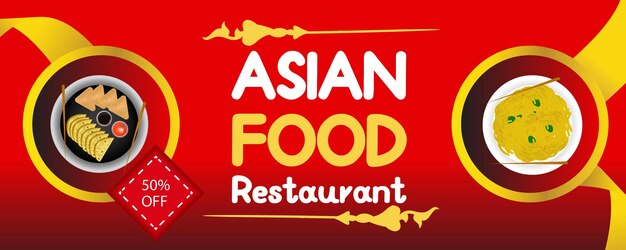 Asian food Restaurant banner