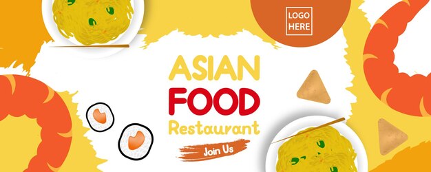 Asian food Restaurant banner