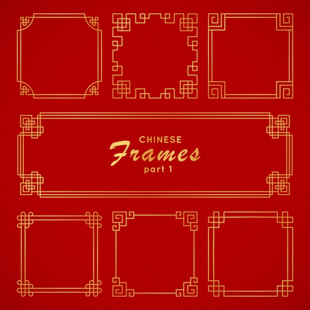 Asian vector frame set. Traditional chinese ornaments 