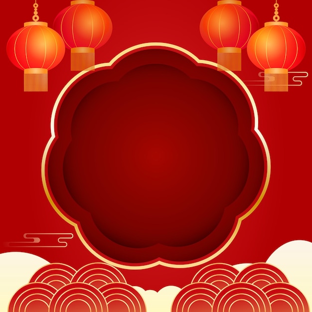 August 15th Mid-Autumn Festival, traditional Chinese festival with moon and lanterns