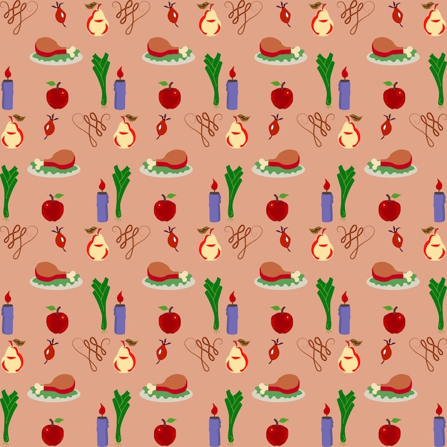 Autumn pattern Vector Seamless background