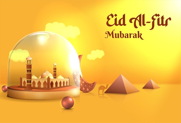 Background for Eid Al Fitr in bright golden color