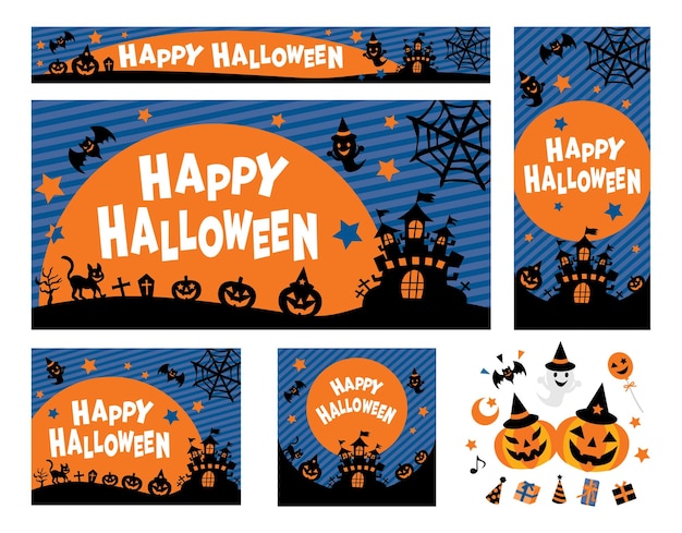 Background illustration of the Halloween.