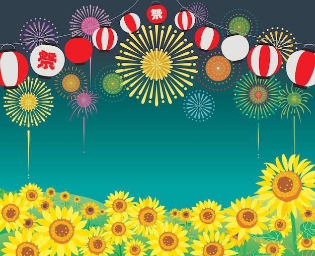 Background illustration of the summer festival of Japan