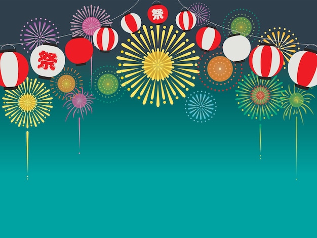 Background illustration of the summer festival of Japan.