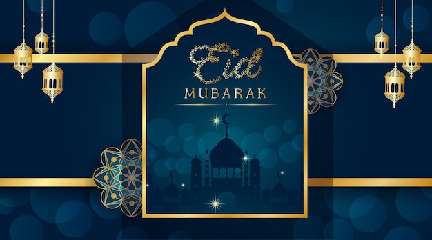 Background for Muslim festival Eid Mubarak