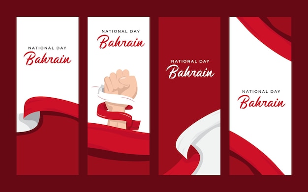 Bahrain national day design template