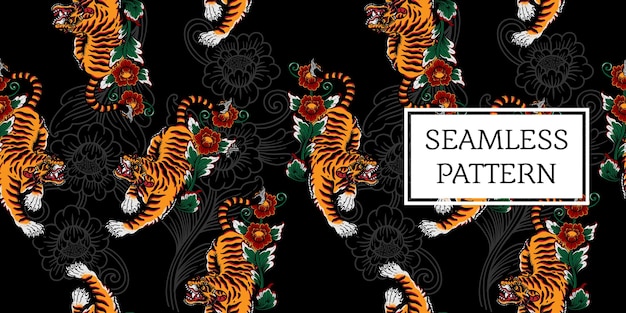 Balinese tiger pattern black