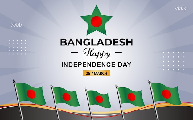 Bangladesh Poster for Independence Day