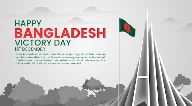 Bangladesh victory day background with a colored pencil national monument and waving flag on a pole