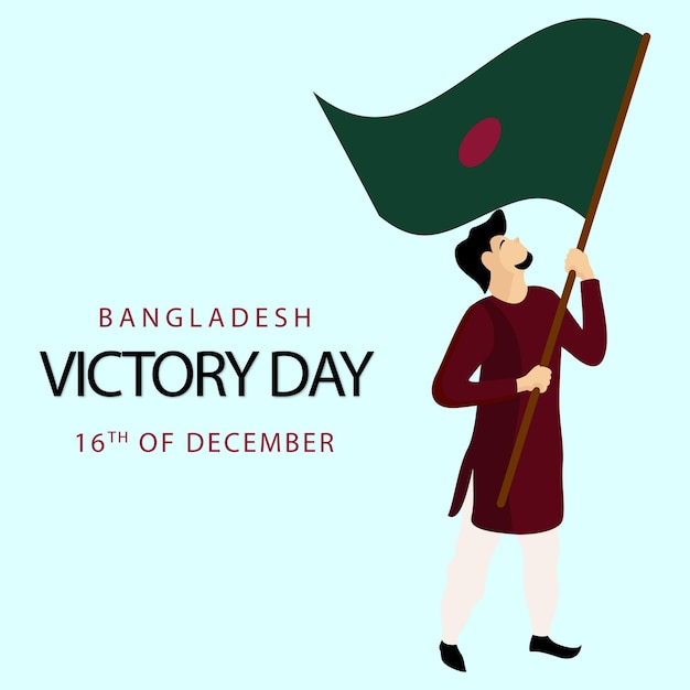 Bangladesh Victory Day Template