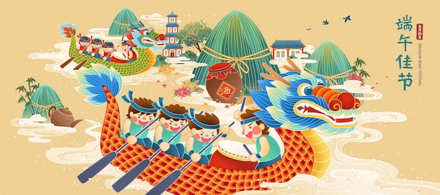 Banner for dragon boat festival