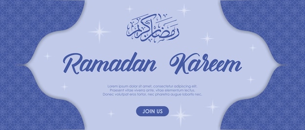 BANNER RAMADAN KAREEM TEMPALE DESIGN