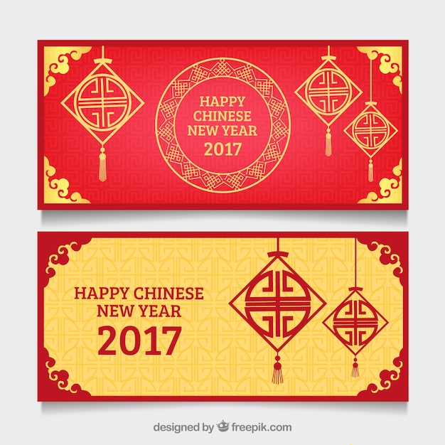 Banners for chinese new year with geometric decoration