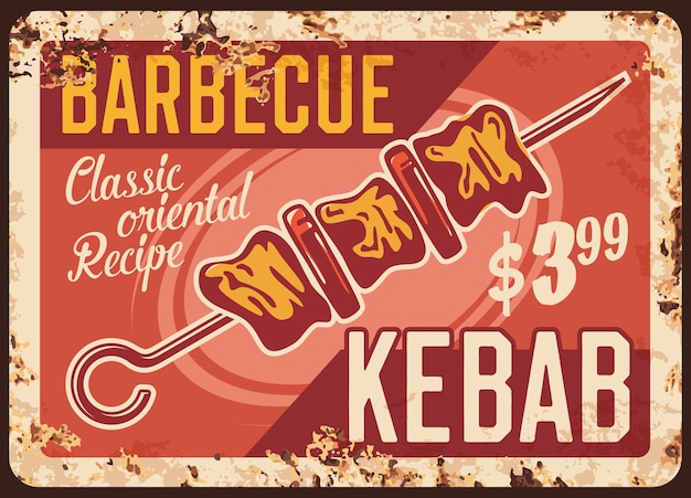 Vector barbecue kebab rusty vector metal plate with meat