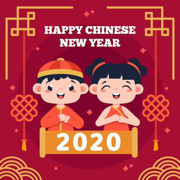 Beautiful chinese new year in flat design