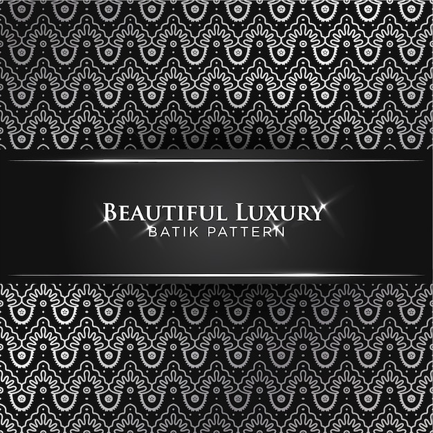 Beautiful Classic Luxury Batik Banten Seamless Pattern