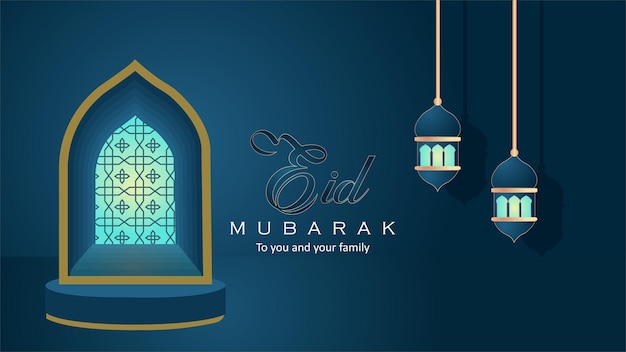 Beautiful eid mubarak background with arabic pattern vector graphics design