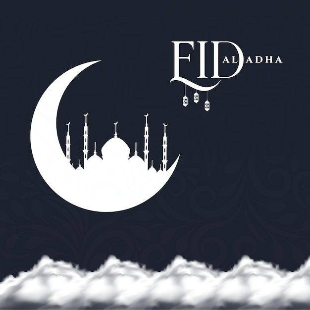 Beautiful eid mubarak festival banner