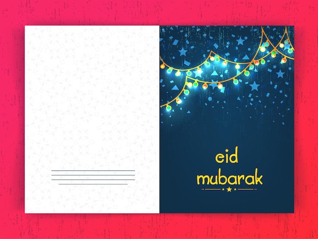 Vector beautiful greeting card with lights for eid celebration