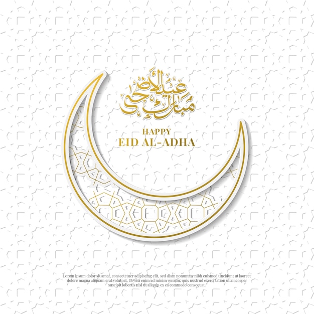 Beautiful Happy Eid Al-Adha with calligraphy and ornament. perfect for banner, greeting card, voucher, gift card, social media post. Vector illustration. Arabic translation : Happy Eid Al-Adha