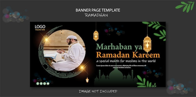 Beautiful Ramadan horizontal banner template