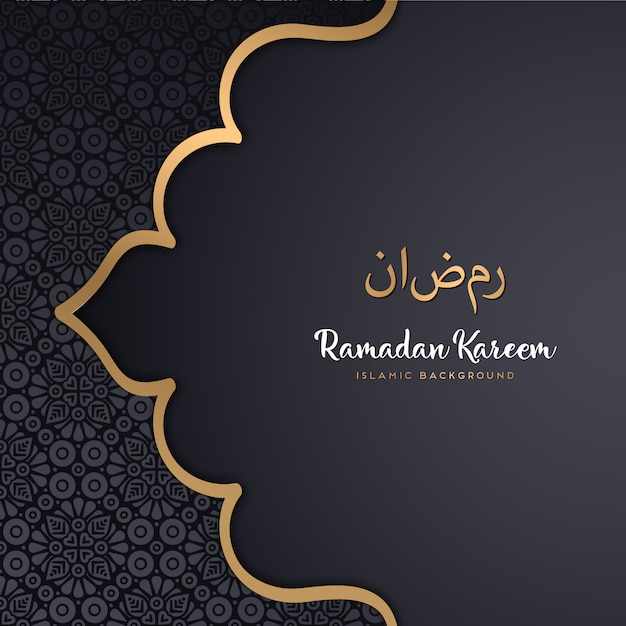 Beautiful ramadan kareem design with mandala