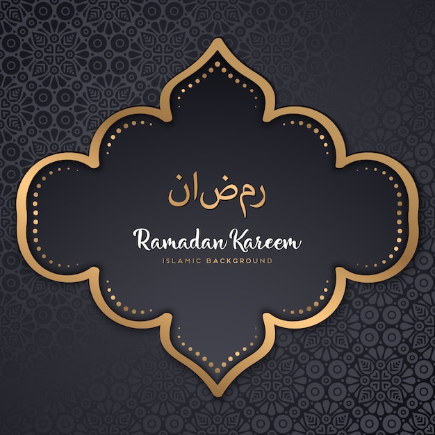 Beautiful ramadan kareem design with mandala