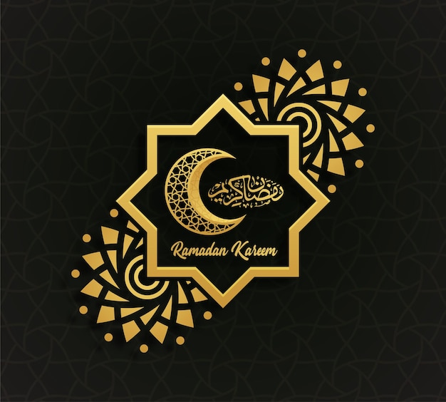 Beautiful ramadan kareem greeting card design with mandala art