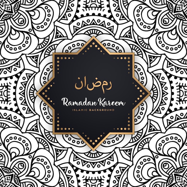 Beautiful ramadan kareem seamless pattern mandala background